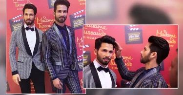 film star trending updates