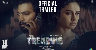 trending movie trailers today