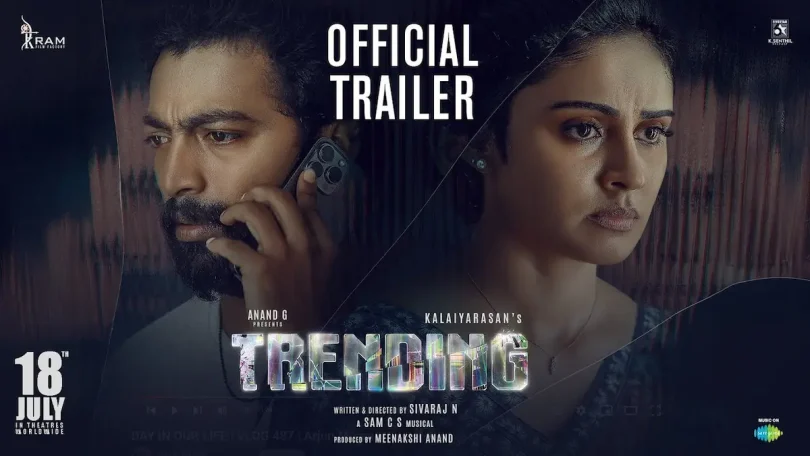 trending movie trailers today